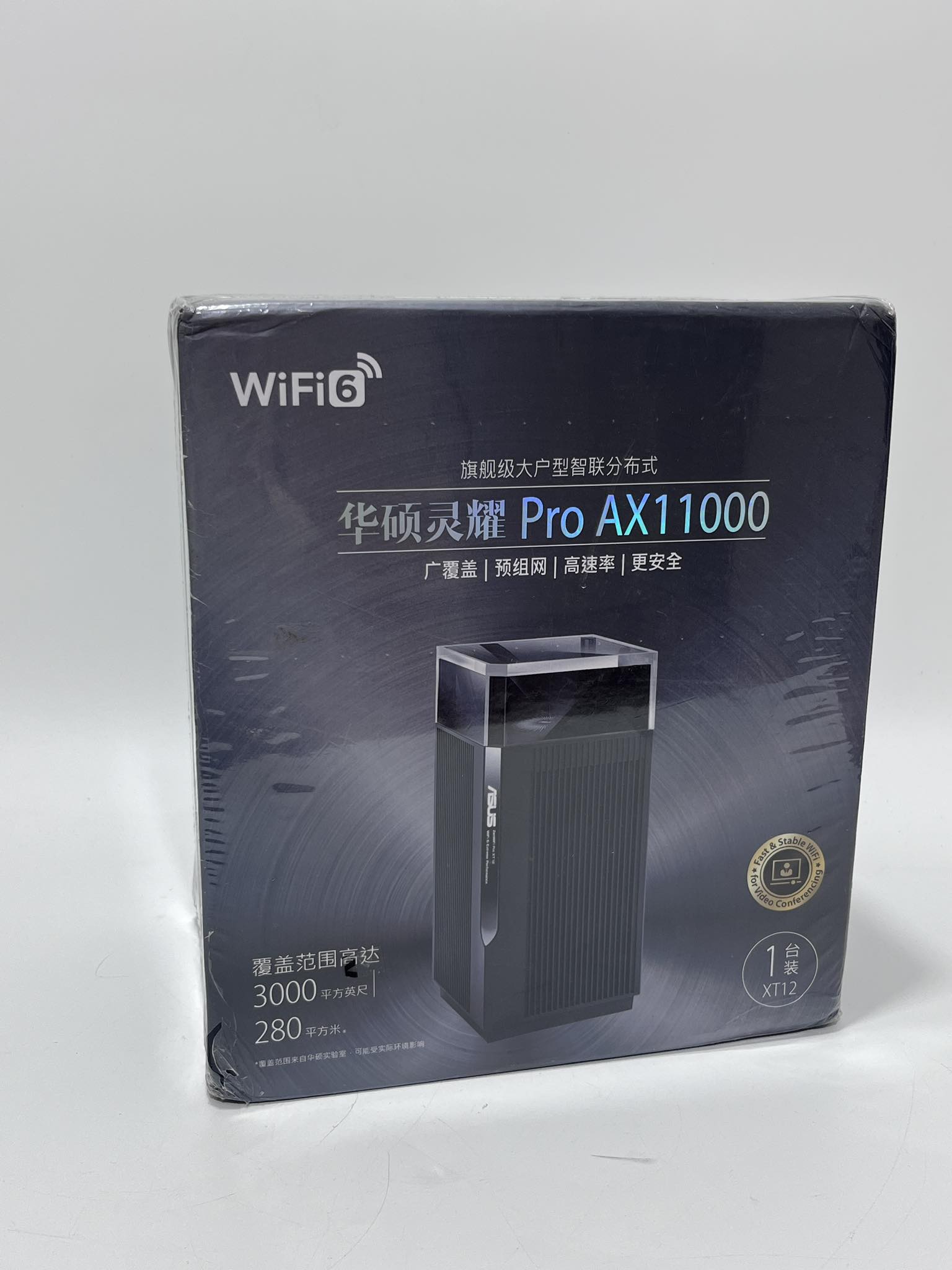 Asus Zenwifi XT12 Kablosuz Ağ Dağıtım Mesh Sistemi (1 Paket) Asus Zenwifi XT12 Kablosuz Ağ Dağıtım Mesh Sistemi (1 Paket)
