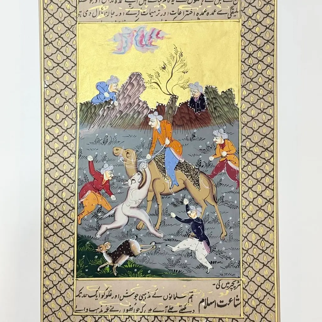 Çöl Sahnesi – İnsan ve Hayvanlar Adlı El Yapımı Minyatür Resim 30x20 cm