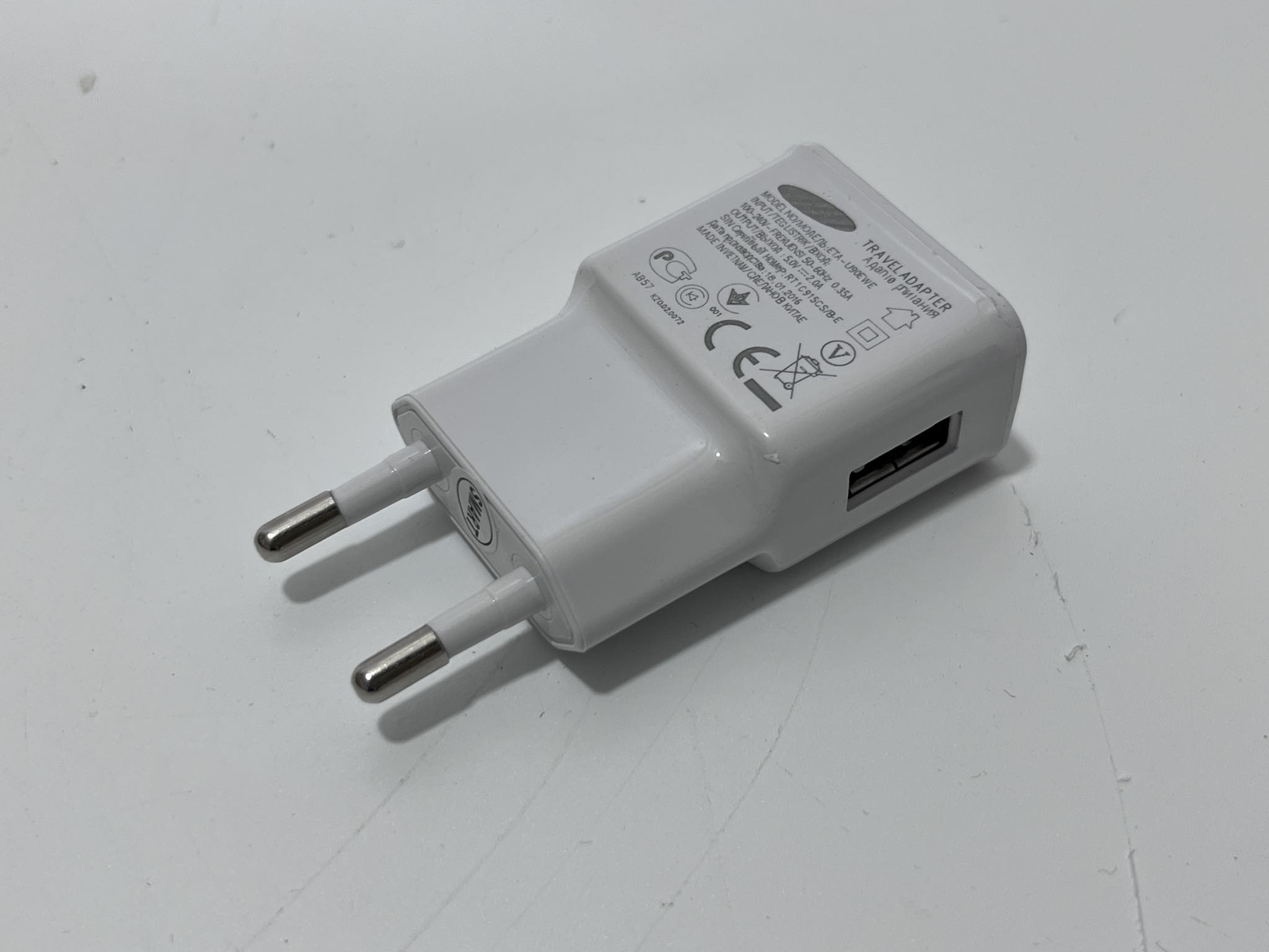 Hızlı Şarj Adaptörü 5V 2A Hızlı Şarj Adaptörü 5V 2A