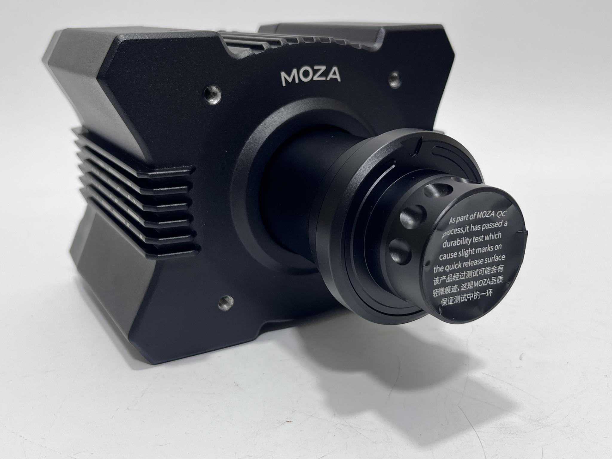 Moza Racing R9 V2 DD Direksiyon Motoru 9Nm Moza Racing R9 V2 DD Direksiyon Motoru 9Nm