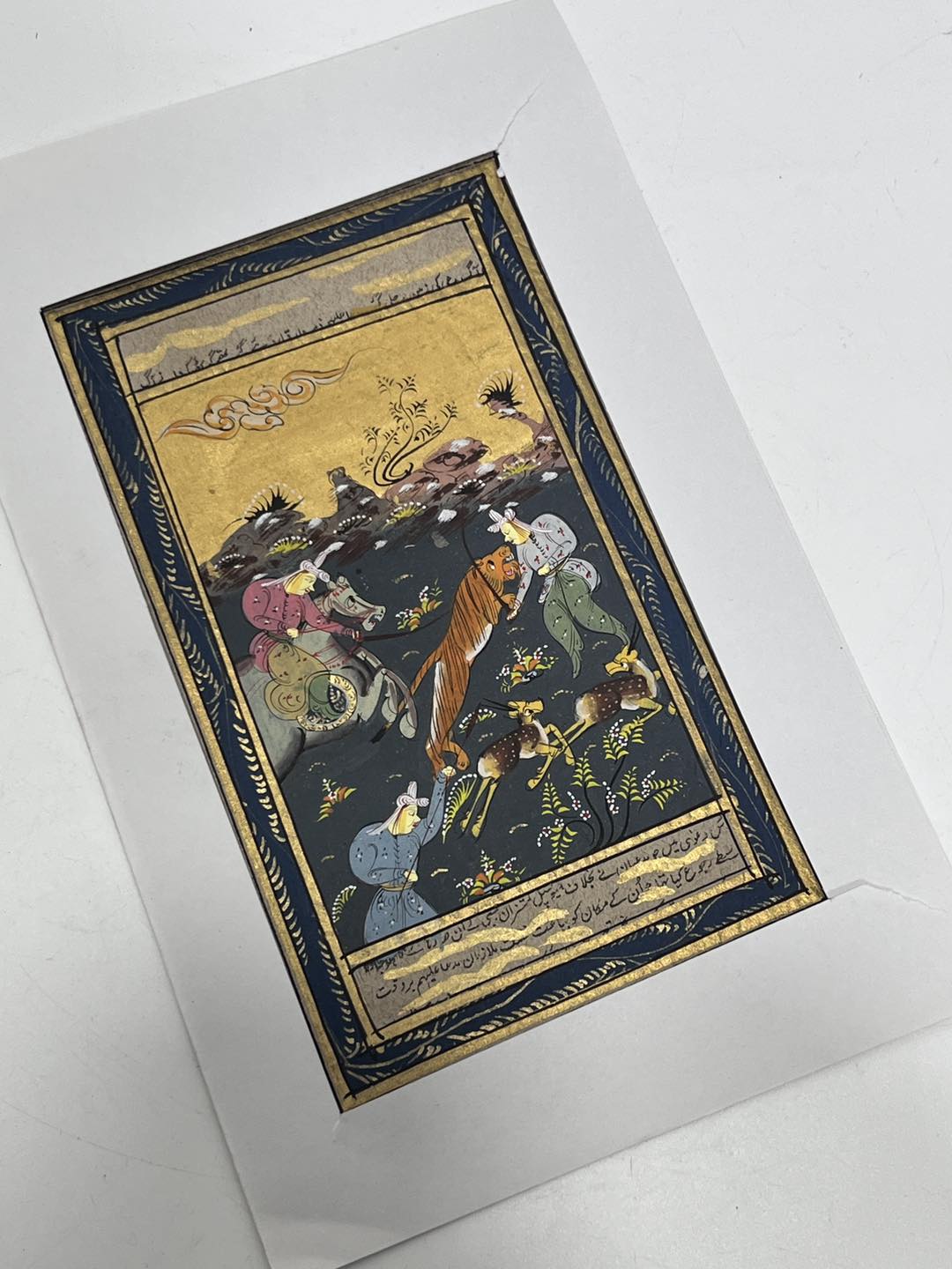 Ormanın Savaşçıları Adlı El Yapımı Minyatür Resim 20,5x12 cm Ormanın Savaşçıları Adlı El Yapımı Minyatür Resim 20,5x12 cm
