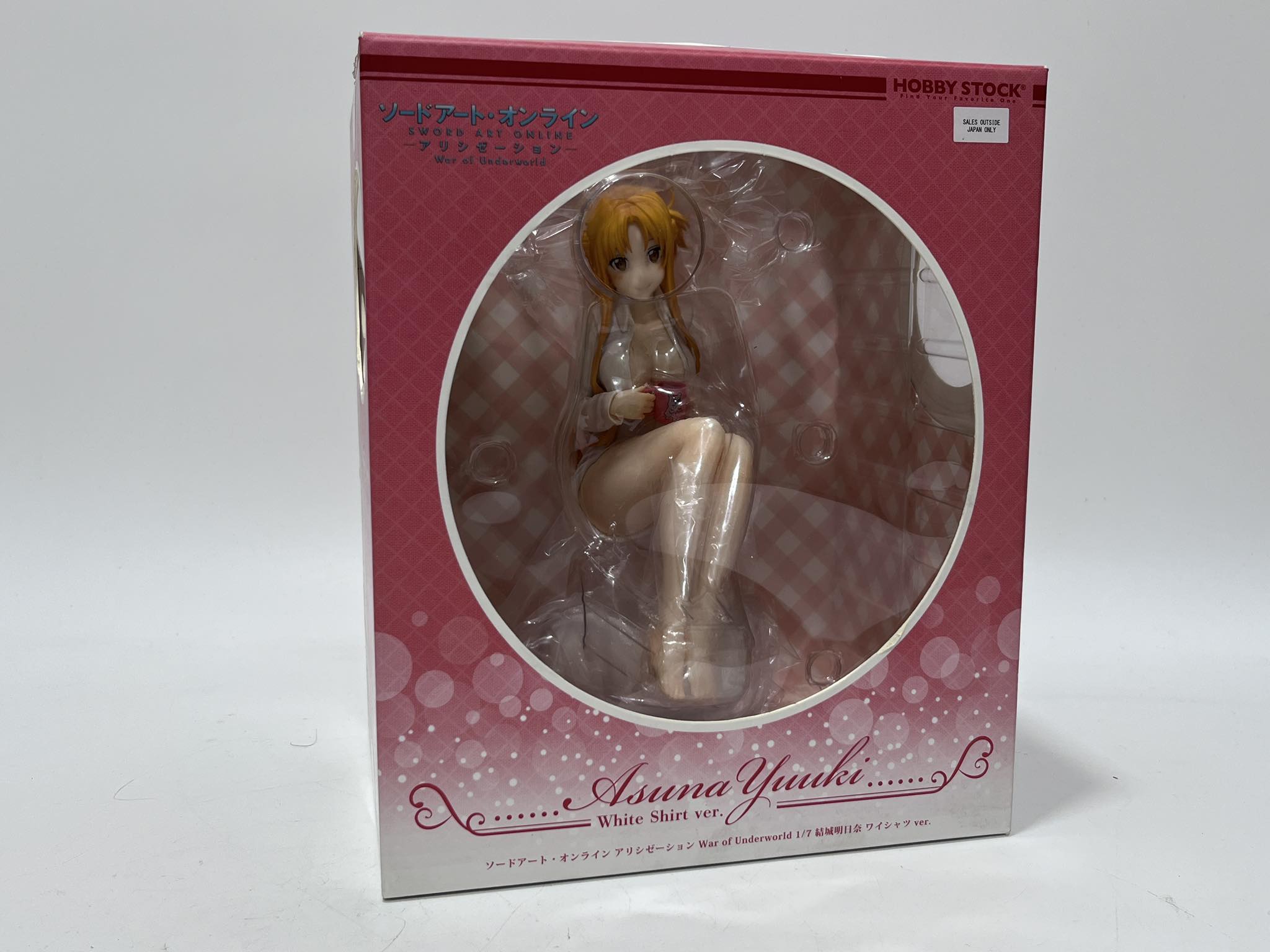 Sword Art Online Asuna Yuuki 1:7 Koleksiyonluk Figür Sword Art Online Asuna Yuuki 1:7 Koleksiyonluk Figür