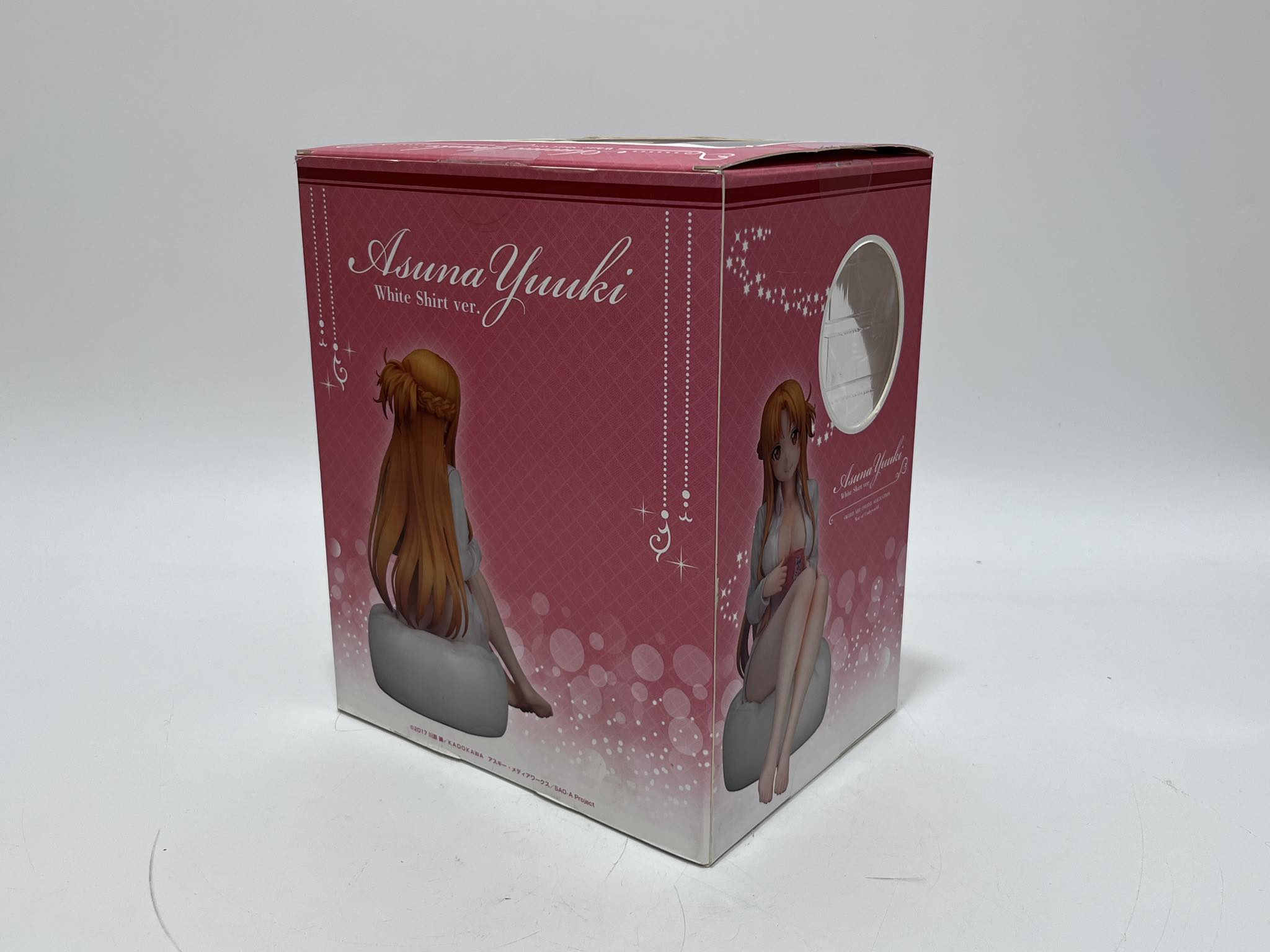 Sword Art Online Asuna Yuuki 1:7 Koleksiyonluk Figür Sword Art Online Asuna Yuuki 1:7 Koleksiyonluk Figür