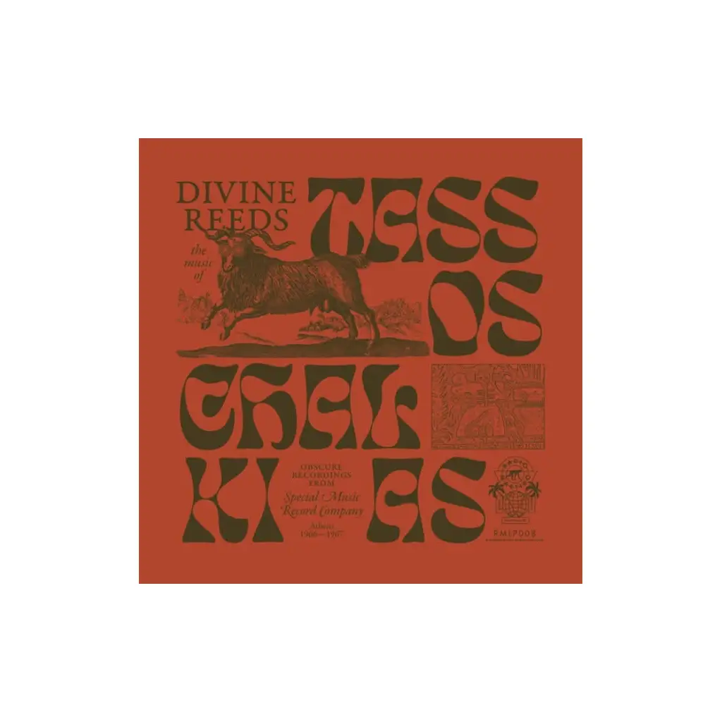 Tassos Chalkias ‎– Divine Reeds LP Plak
