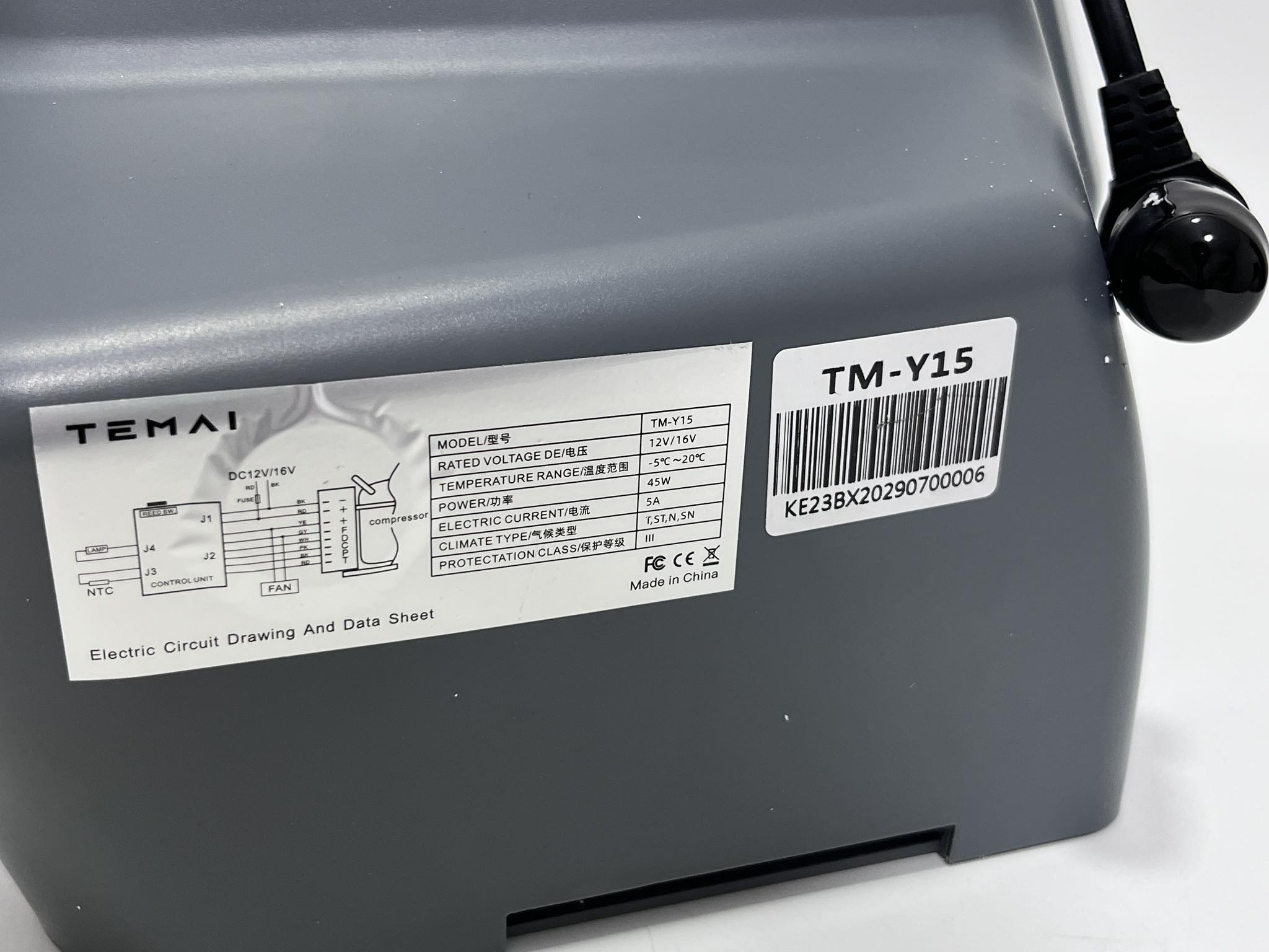 Temai TM-Y15 Tesla Model Y Araç İçi Bagaj Buzdolabı 12V 15Litre Temai TM-Y15 Tesla Model Y Araç İçi Bagaj Buzdolabı 12V 15Litre
