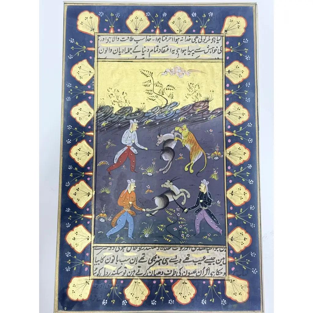 Üç Figürlü Av Tasviri Adlı El Yapımı Minyatür Resim 28x17,5 cm