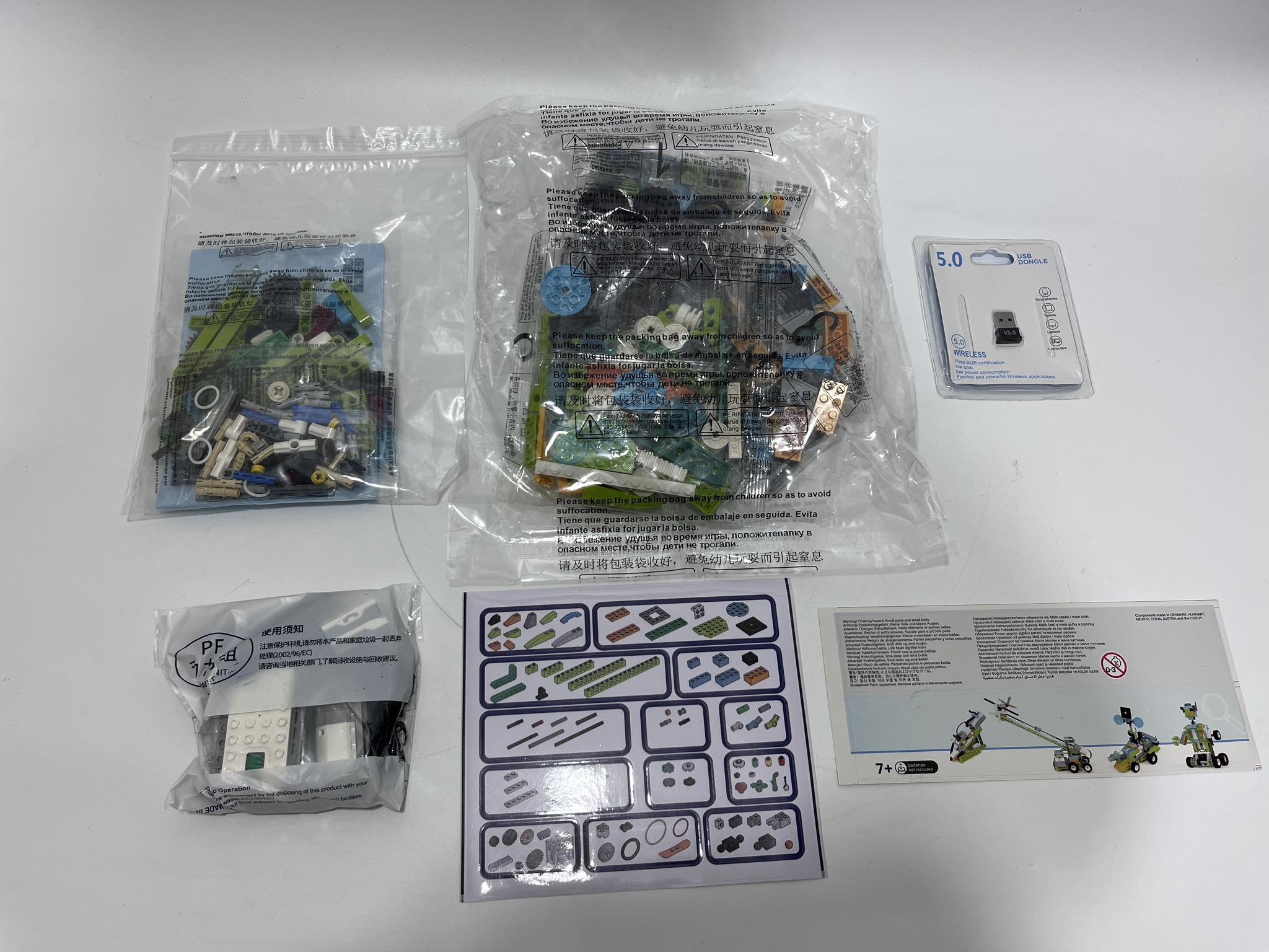Wedo 2.0 Robotik Kodlama Eğitim Seti 280 Parça (Muadil Ürün) Wedo 2.0 Robotik Kodlama Eğitim Seti 280 Parça (Muadil Ürün)